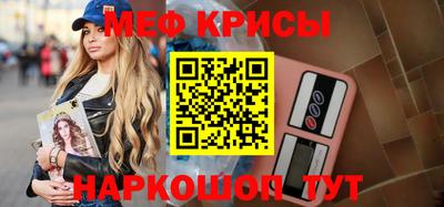 прущие грибы Донецк