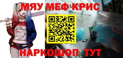 бутират Донской