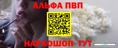 бутират Донской