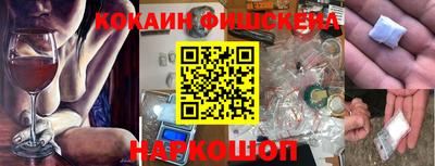 мдпв Дубна