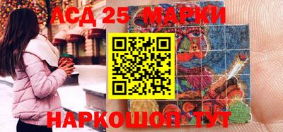 бутират Донской
