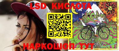 бутират Донской