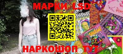 MDMA Славгород