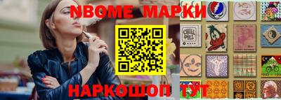 мдпв Дубна