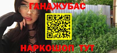 мдпв Дубна