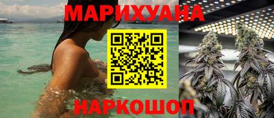 бутират Донской