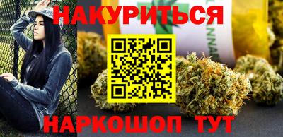 прущие грибы Донецк