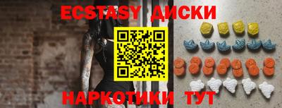 мдпв Дубна