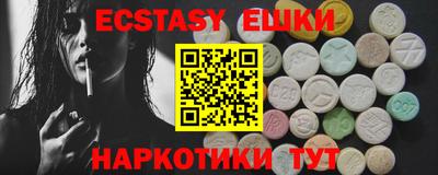 мдпв Дубна