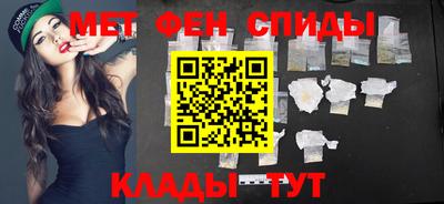 бутират Донской