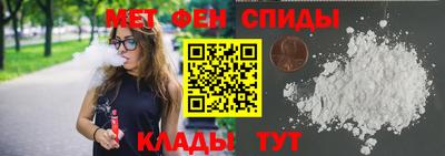 прущие грибы Донецк