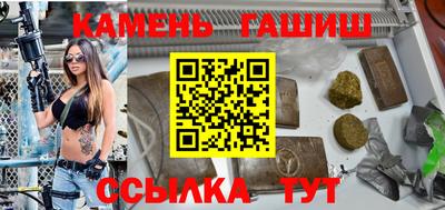 бутират Донской