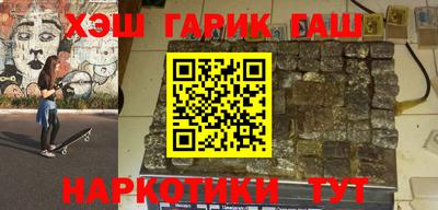 прущие грибы Донецк