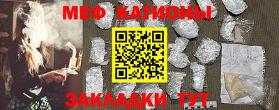 мдпв Дубна