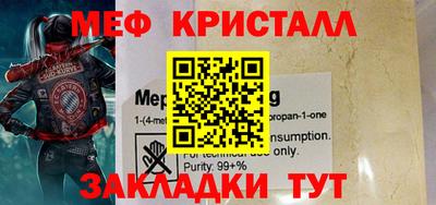 мдпв Дубна